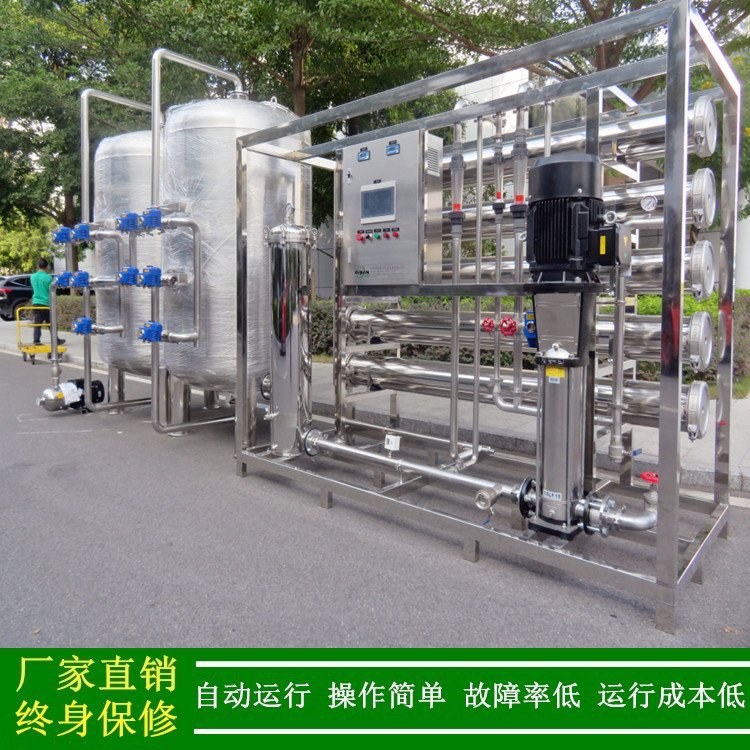 ROˮO乤Iˮ̎OˮͿôͼˮO