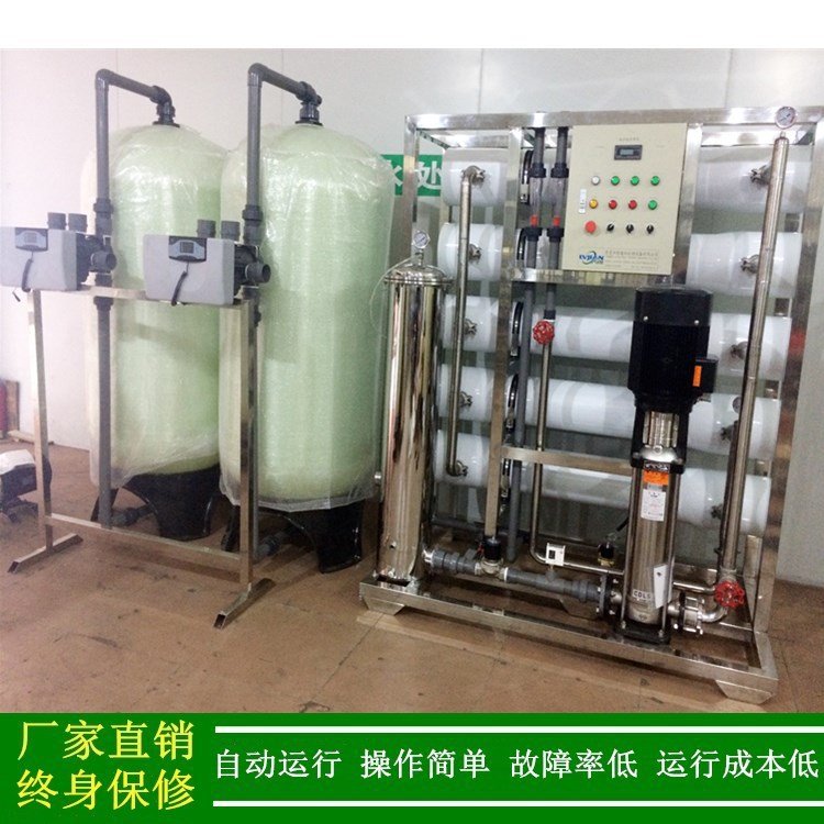 ͹IB͸ˮOPCB·峬ϴüˮC