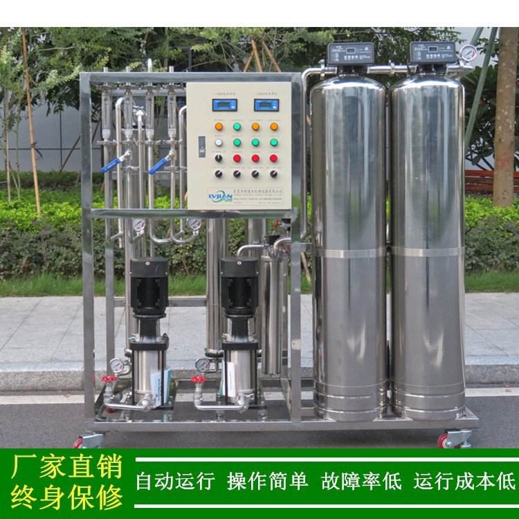 ÷͸ˮ̎CVˮOϴüˮOS