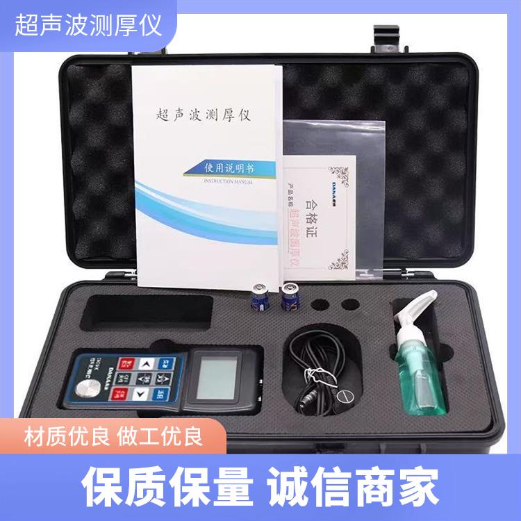 {DN2600yx߾Ƚϲ䓹մ