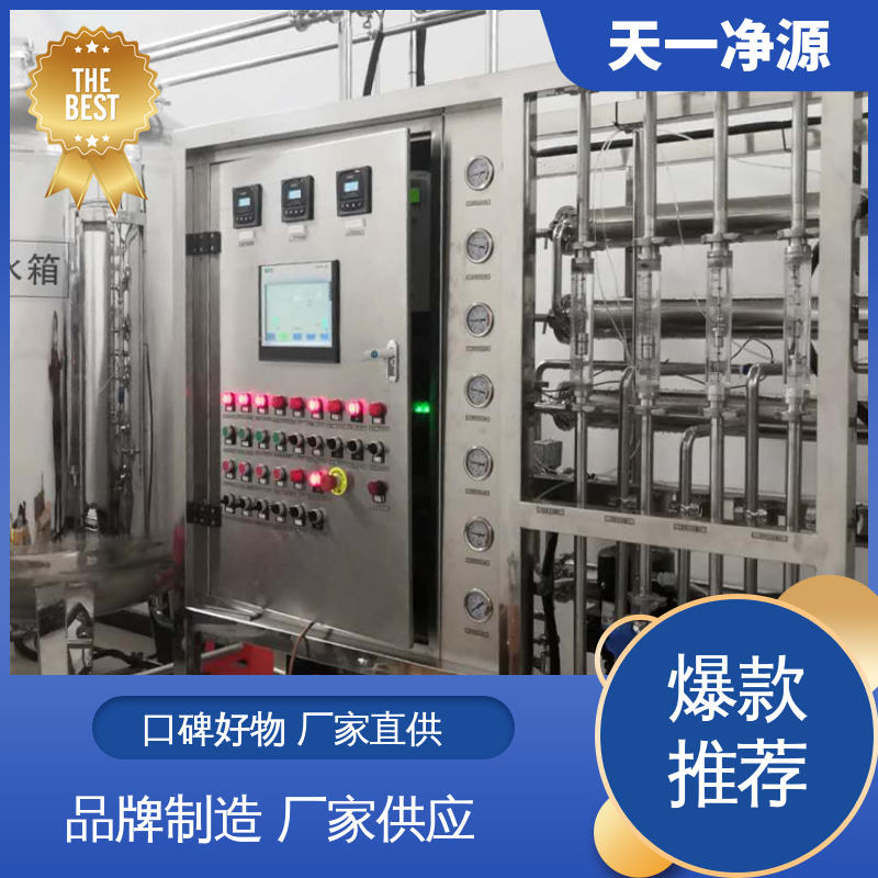 Sҹ׾Soˮ̎OʽӾƵꌣÃˮb