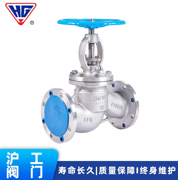 304P䓷mֹyJ41W-16P͸ߜ偠tyT