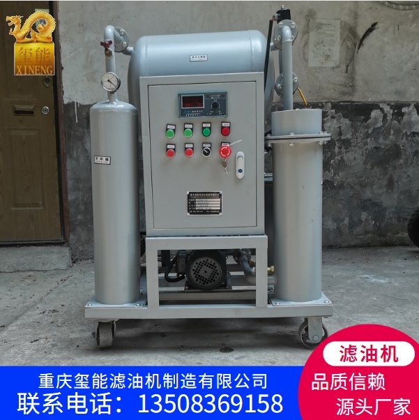 tܷ]ʽʽ๦݆C͞V͙CƷ^VOxÃ|