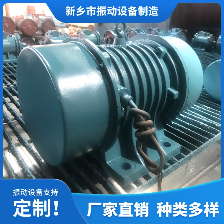 JZO-0.7-2늙C0.075KWPʽR_I