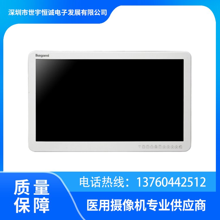 MLW-2627C-t@ʾ-IF-ܵgӭ