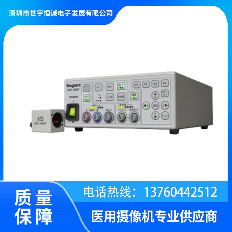 \-MKD-800IR-tÔzC-IF-ܵ