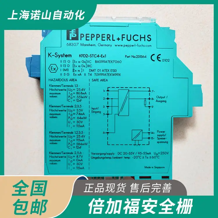 ӸP FȫƷF؛KFD2-SL2-EX1.B