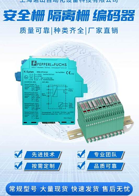 ӸP FȫŸxԭbMKFA5-SOT2-Ex2
