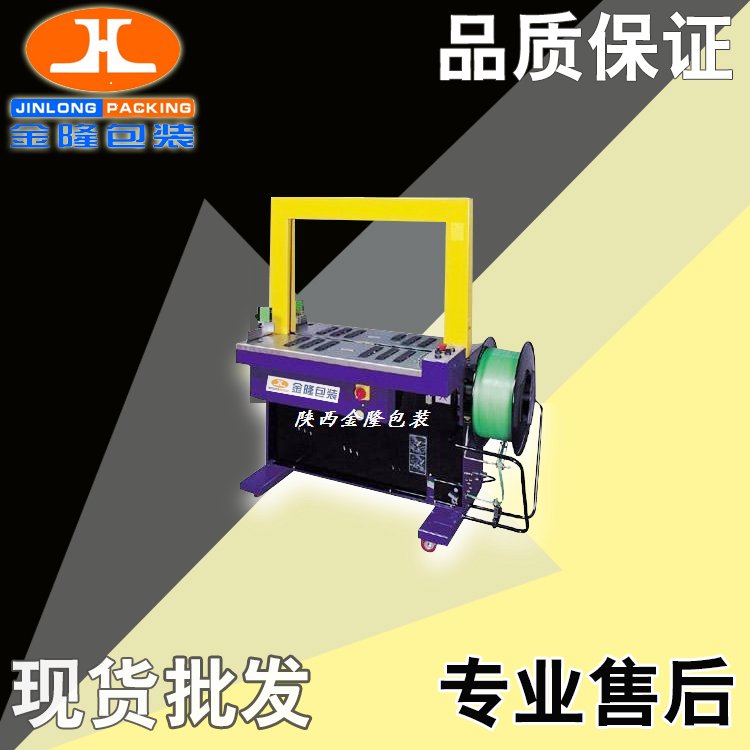 ӰCC¡bȫԄӰbCJL-101A늄C