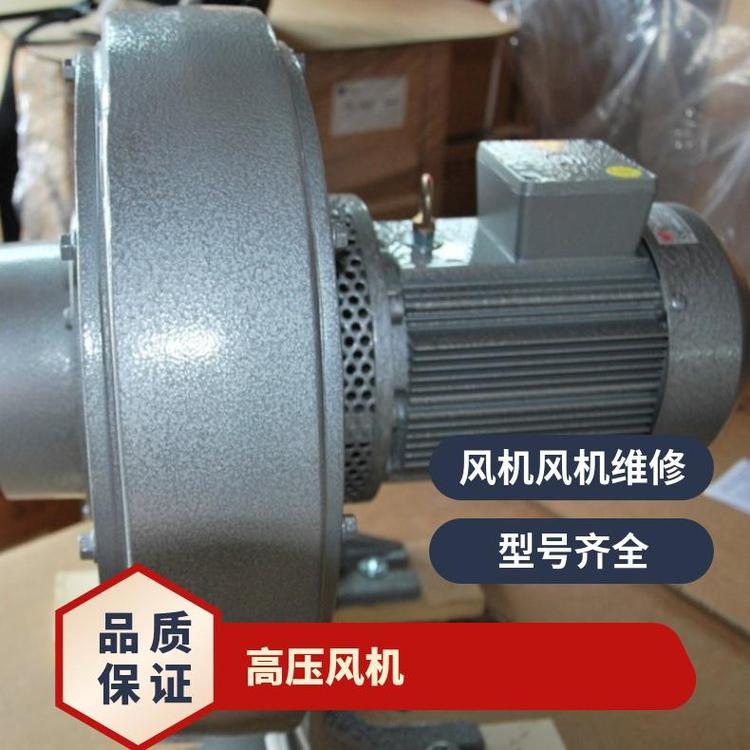 SHK-802LCMx1.5KW߉LC̖RȫHKϵ