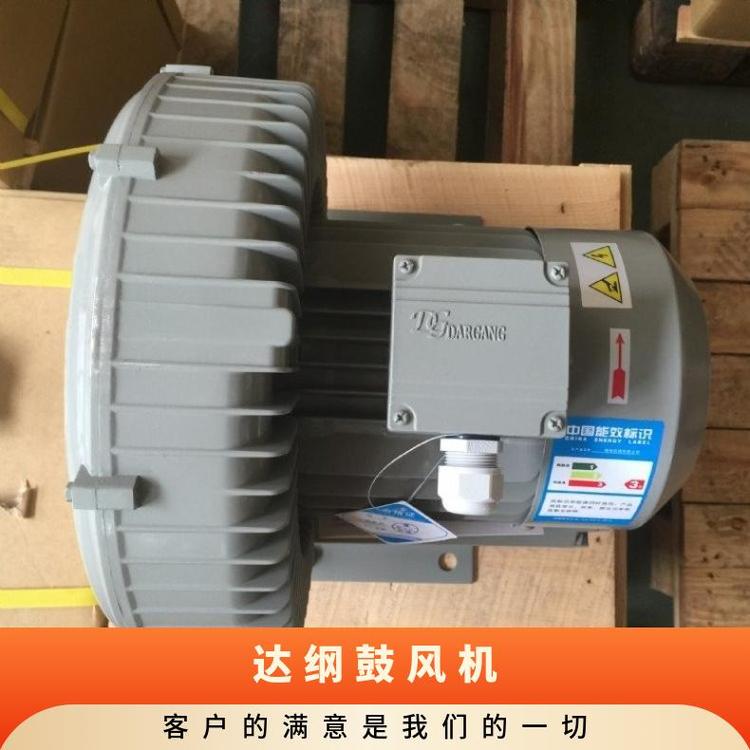 _VDARGANGLCDG-830-16380VTX_߉LC