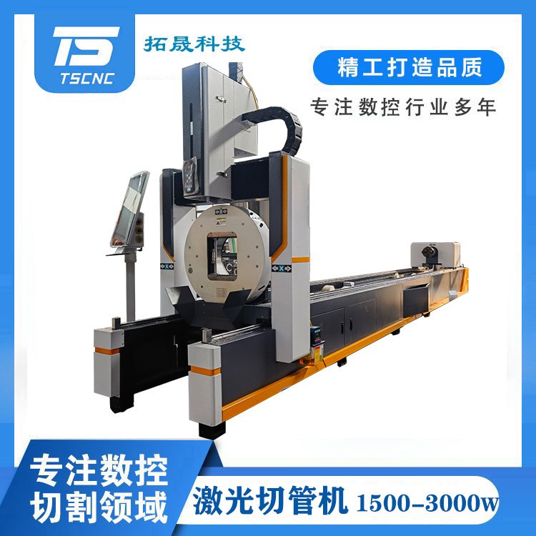 ɿƼ͹wйܙCAܲ䓽H1500w\/3000w