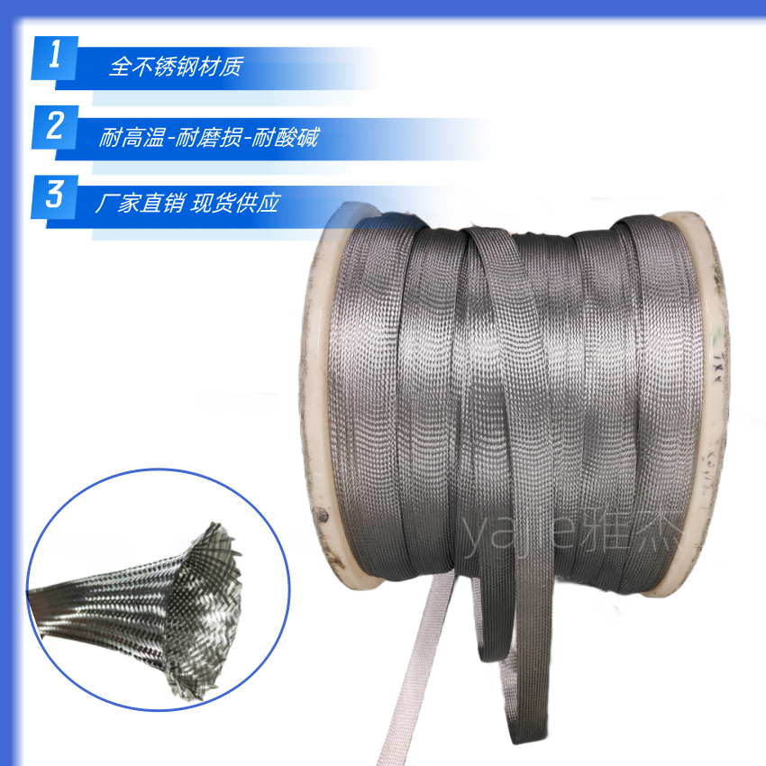 ͸ߜؽپαo׹304P䓾ŽܺƷ