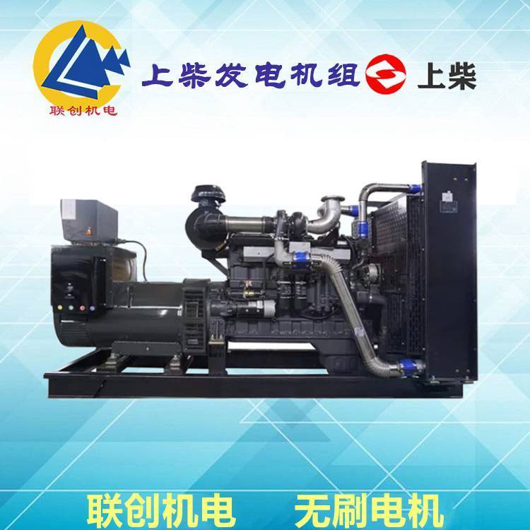 늆ϲɷ280KWl늙CM6ETAA11.8-G33ŷ늿