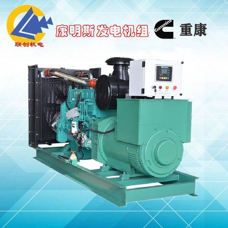 C늿˹350KWͰl늙C380Vȫ~oˢ{ٱվ