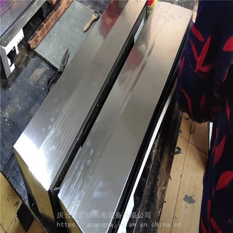 V{TK800zʽo֙C܉÷o֌600