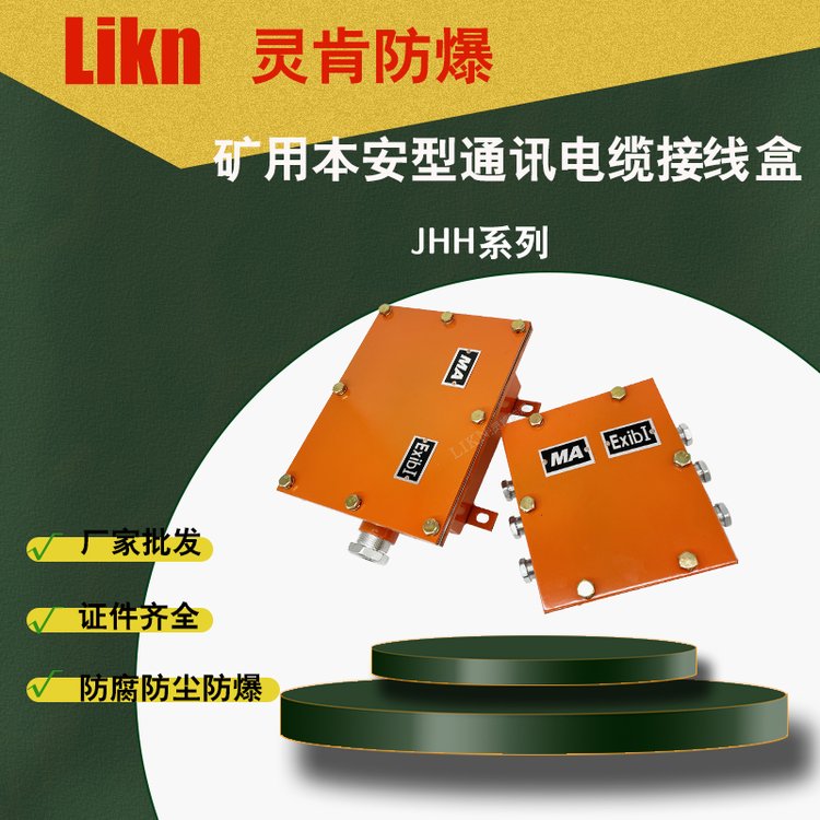 Vñ|ӾJHH8-100·|־lCRȫ