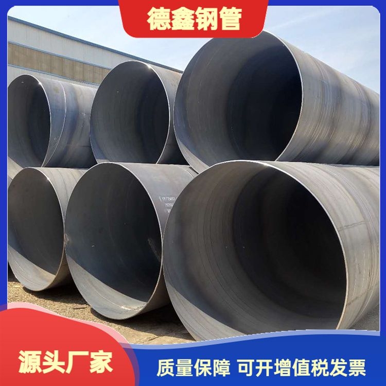 Sa䓹ܠtˇDN15-DN150ܵF؛