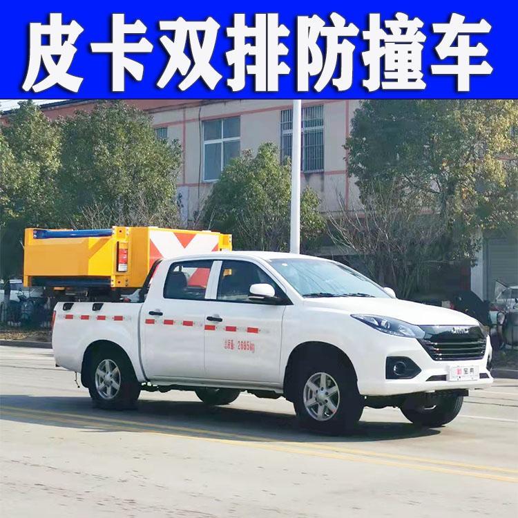 Ƥpŵ·ײ_܇ʩˆTȫ܇T