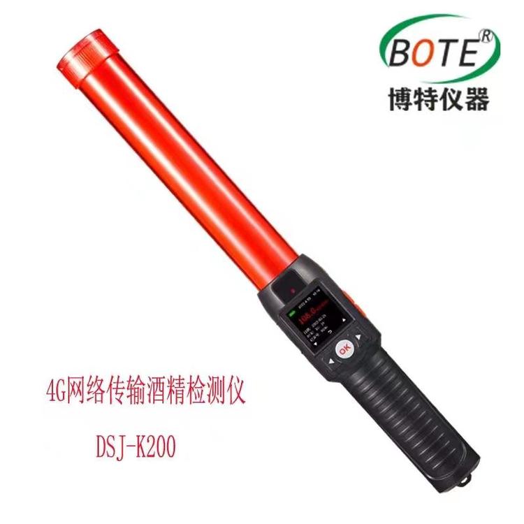 DSJ-K200h4GݔƾyԇxWIFI{ƙzx