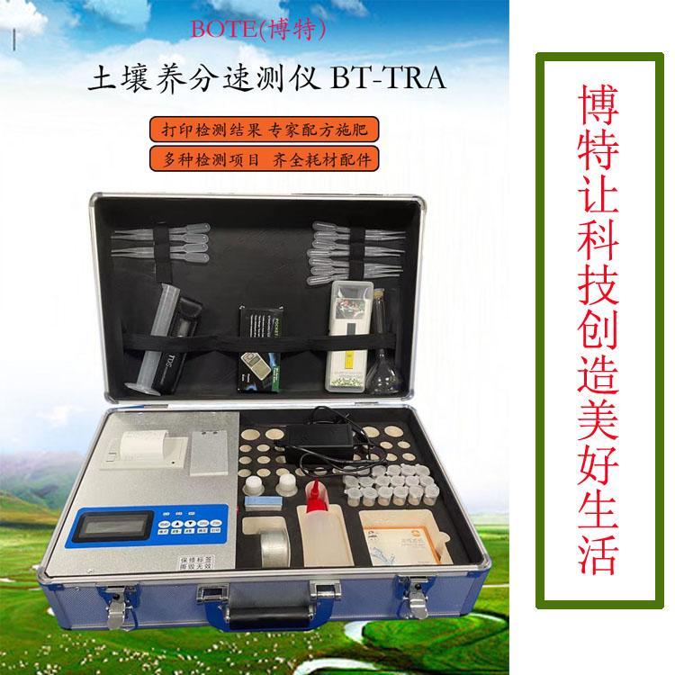 BOTEBT-TRAܻBٜyxzyôӡ