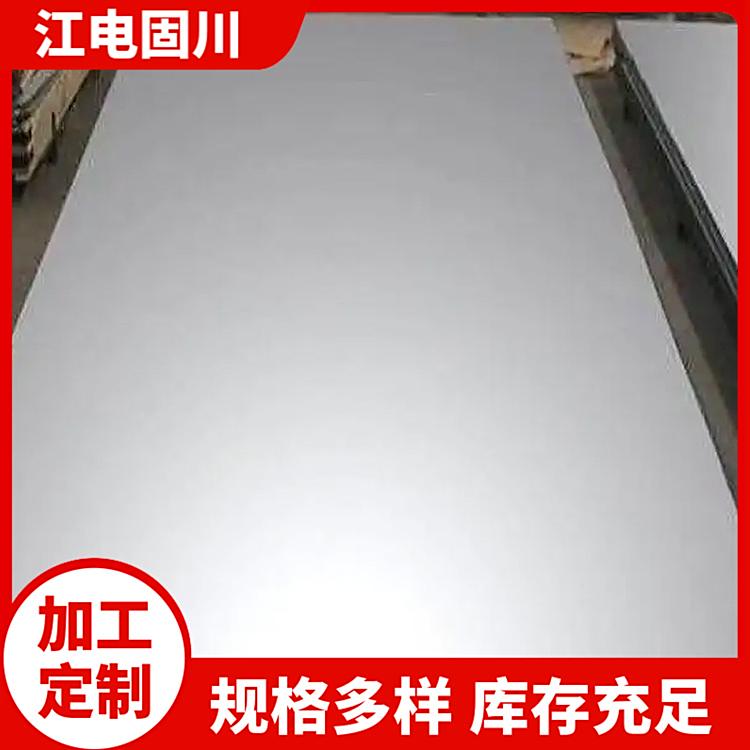 ܽ؛ˠ400ḯg懻ϽNO4400˰彭늹̴