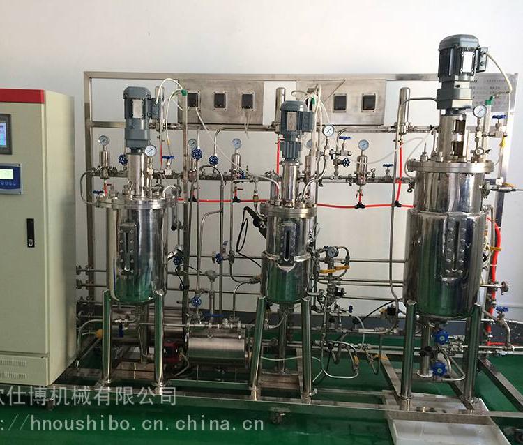 ȫԄӌҰl͹޾NUUOSھPHOy