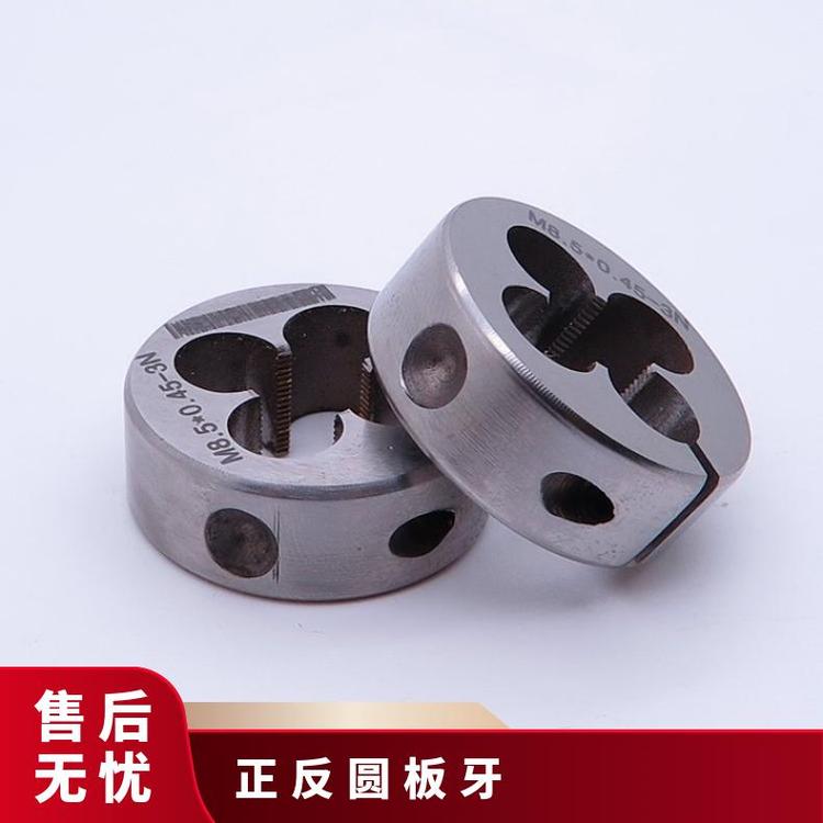 {ʽ̶ʽATRANYA\/IP䓼ӹߏS