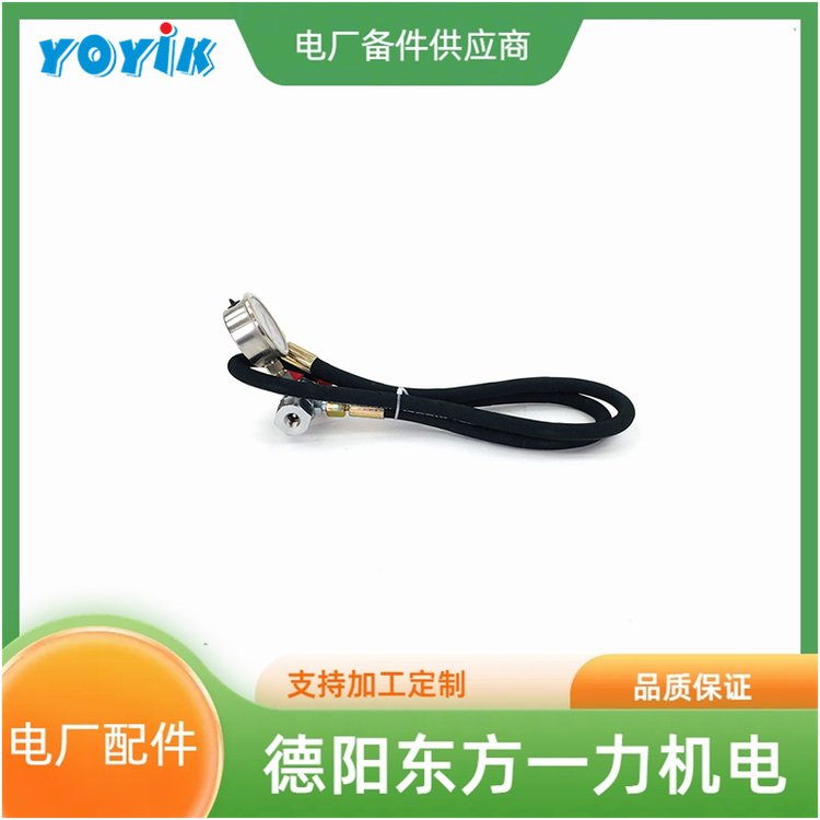 EHȼy䵪CQJ-60mB늏S݆C