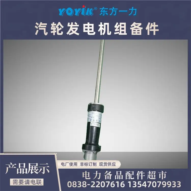 늼ӟZJ-20-12ZJ-16.5-13݆Czޕrʹðl늙CƷ