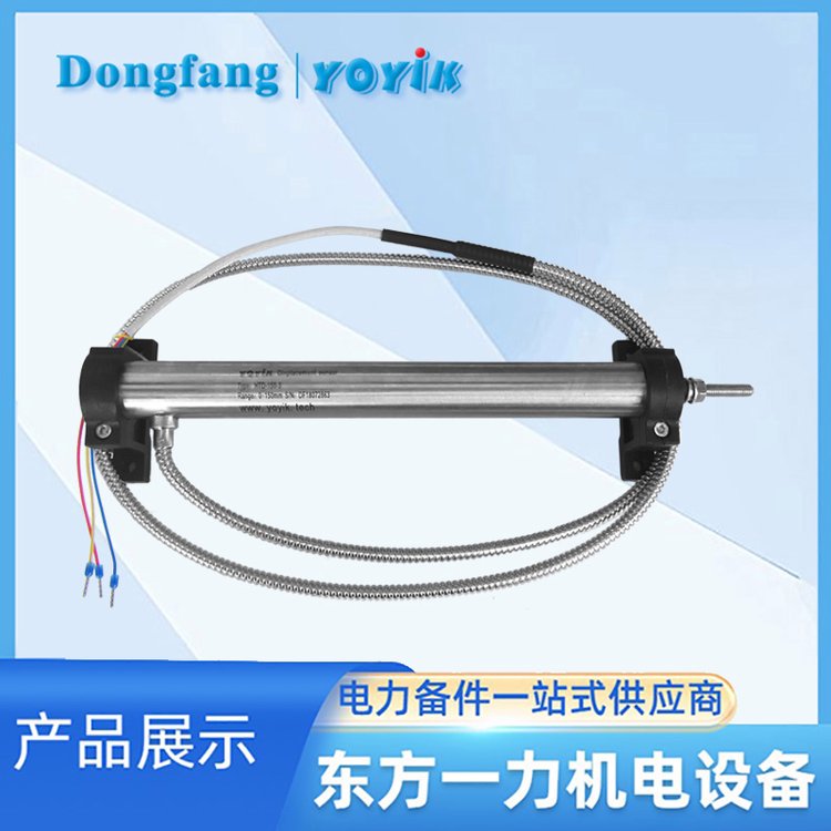 TDZ-1-31̈́әCг̜yDEH{TLVDTxx