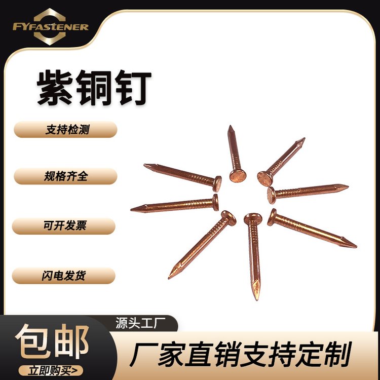 ~~T2~S~ľ(1Ӣ25mm-8Ӣ200mm)