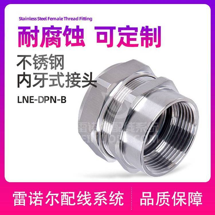 ZS깩LNE-DPN-BP䓃ݼyܛܽ^Ƚz˽^