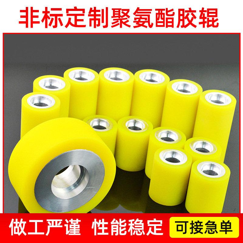 ƲÓz۰z݆AGV݆IO䌧܉݆S݆ӹ