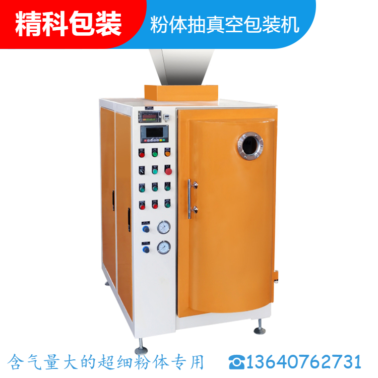 С̿ȫԄӹbCoۉmÓⶨQذb