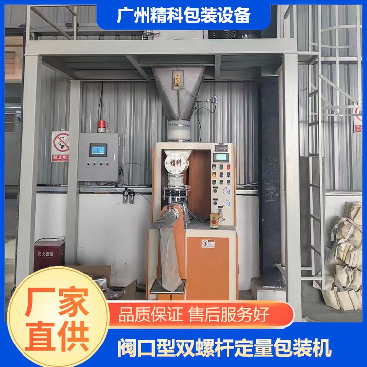 EVA̿pݗUԄӶbCη׷ݺ͹