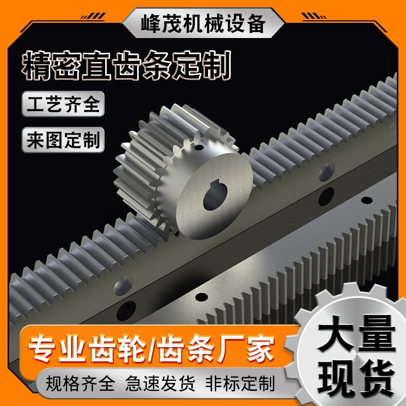 FMïDIN9M1.522.53456810ģԄӻIOølֱXXl