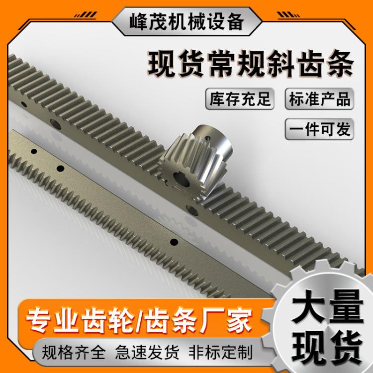 FMDIN9M1.522.53456810ģDIN9ҎlбXXl