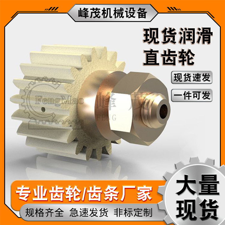 M1.5M2M3M4M5M6M810ģֱXë֝X݆