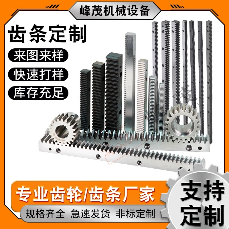 M1.523456810ģ߾Ⱦ܂бXĥĥĥXX݆XlӹS