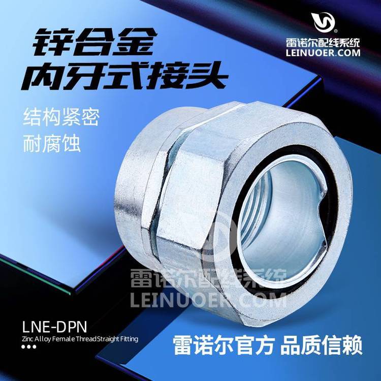 ZLNE-DPNʽ^ݼyܹ܃Ȳʽܛ