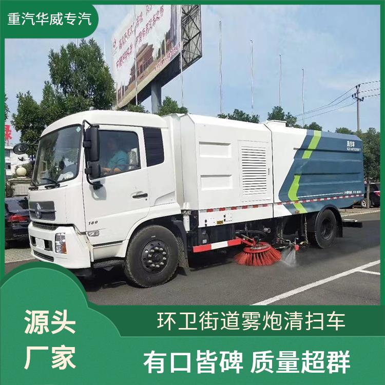 |L\16ϴ܇͵·Ⱦ܇ʹóɱ