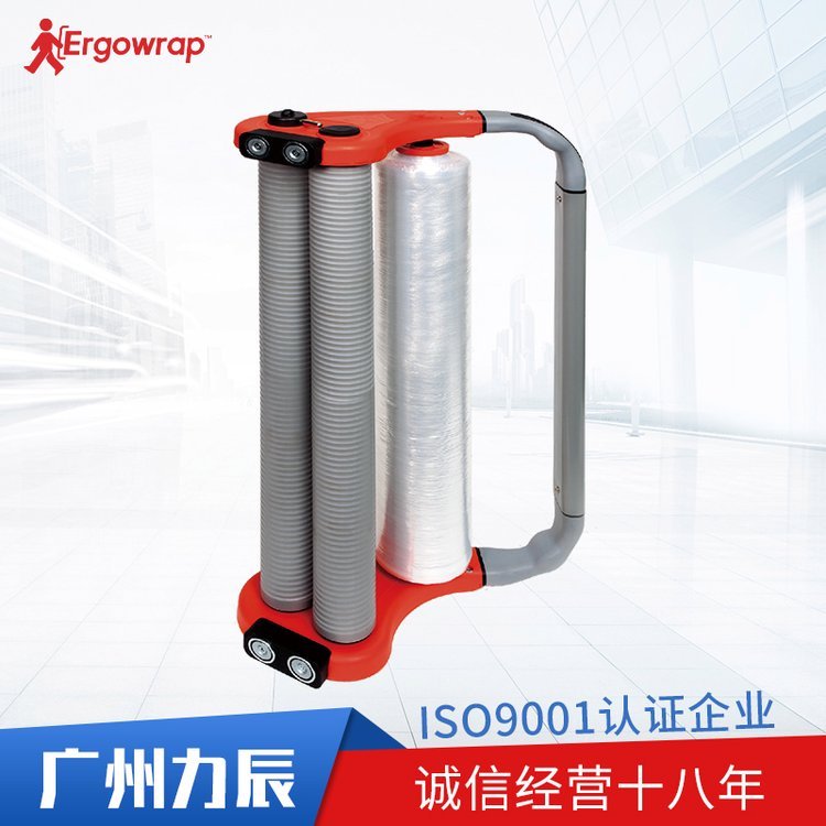 ErgowrapСp@ĤCʽĤքp@Ĥ