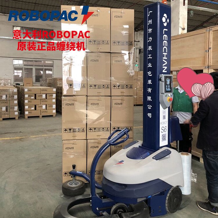 RobopacS6ʽ챡Ĥp@CԄӔĤxKC