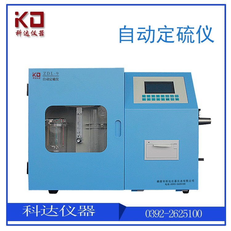 ZDL-9ú̿ȫyxԄܶxҙzyO