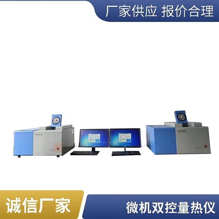 ZDHW-600B߾΢CȫԄxú̿p؟x_x