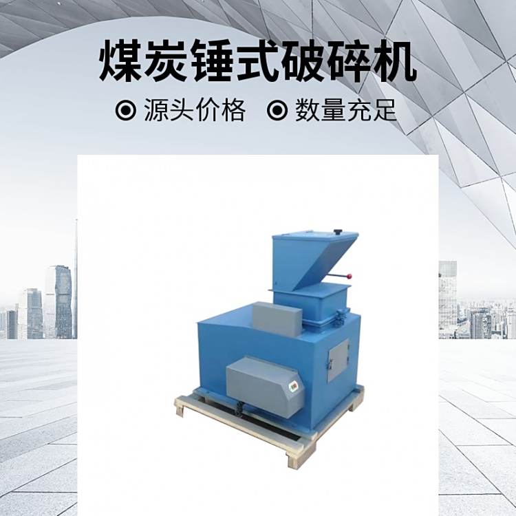 CPϵܷʽNʽCСú̿CһO