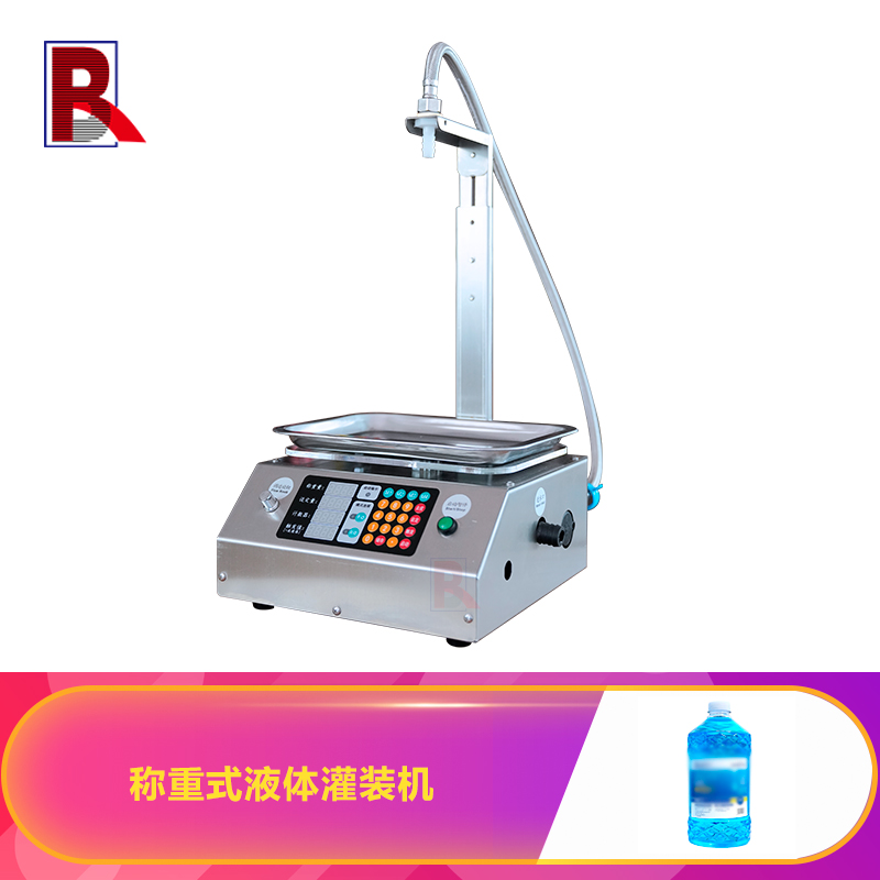 ԄҺwbC^Сϰ׾uϷ۶bC