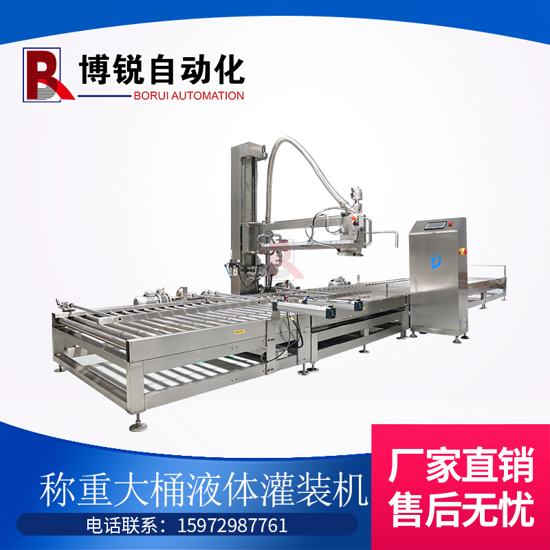 ͰҺwbCzˮbCеO䶨bܷ