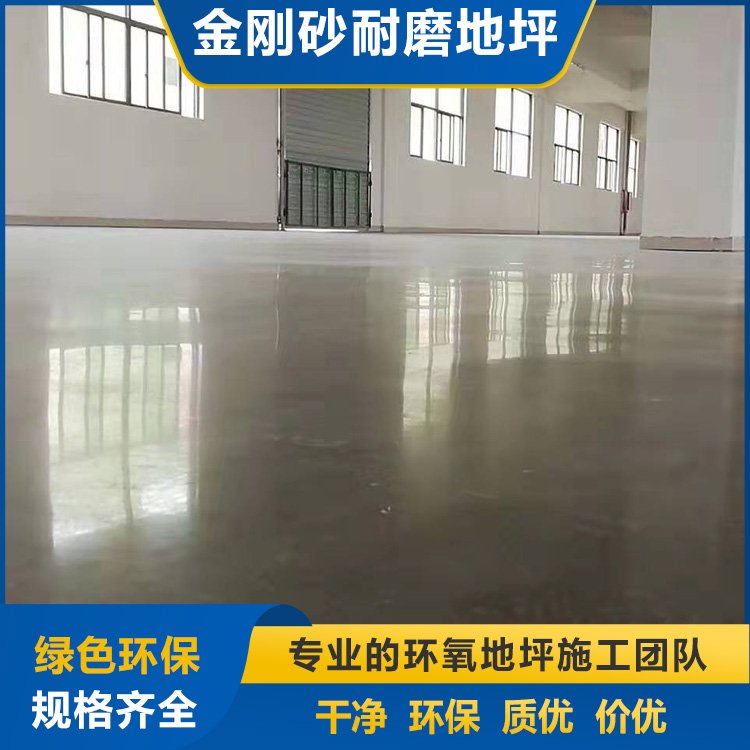 ˮϭh֬ƺ܇ͣ܇˾ʩͨƽ